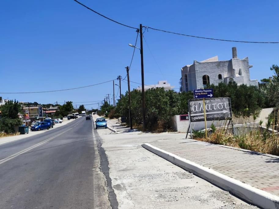 Apartment The Old Phone Center House Ierapetra (Crete)
